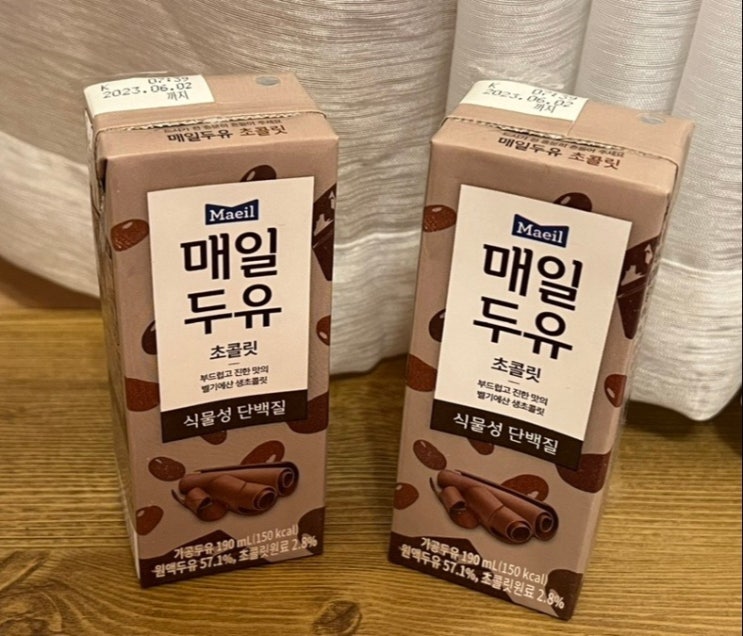  매일두유초콜릿 내돈내산 초코맛두유 최애