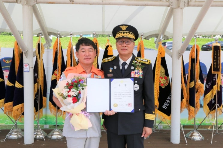 전국의용소방대 강의경연대회  대상을 수상했습니다