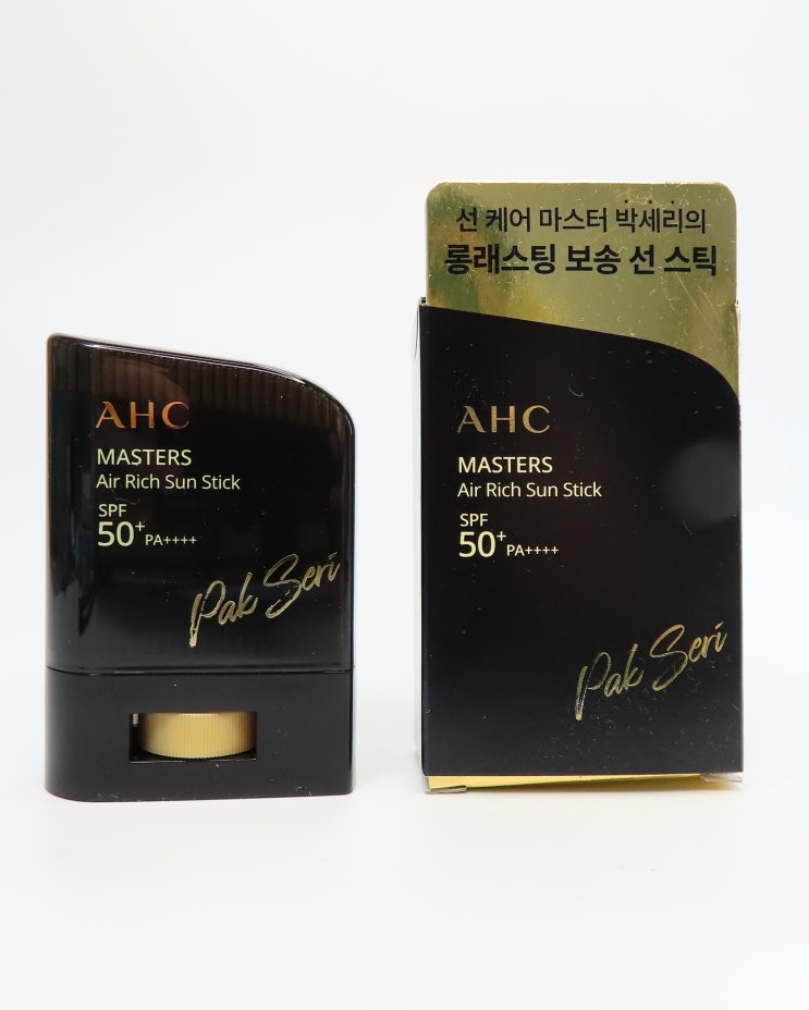  AHC 선스틱 워터프루프 올리브영 추천 남자 마스터즈 썬스틱 할인 꿀팁 및 후기