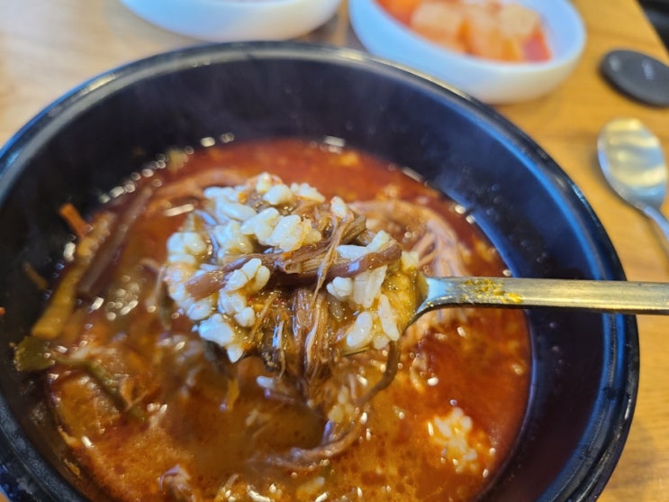  육개옥! 성시경 먹을텐데 육개장 나도 먹었다