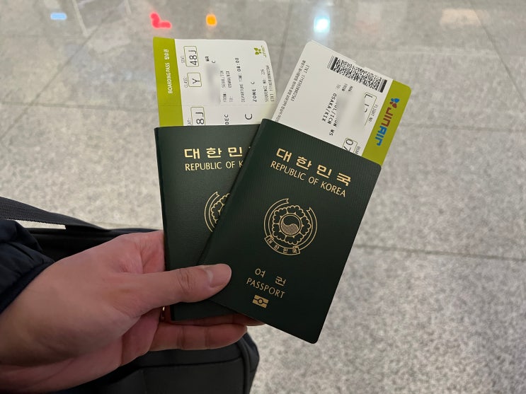  일본 여행 인천공항 제1 터미널 오전 8시 비행기 출국 상황 12월 6일 기준
