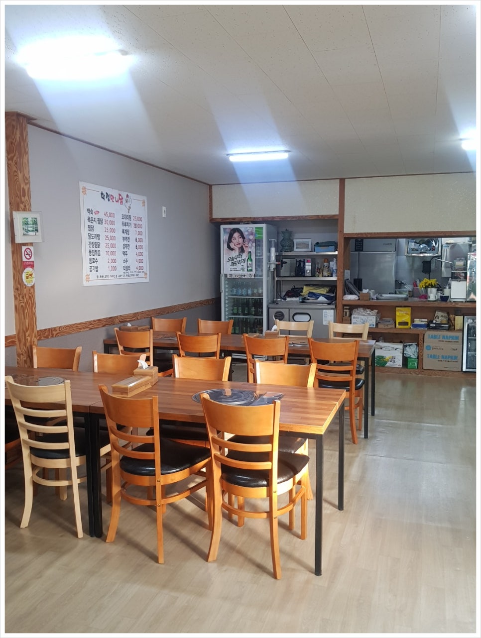 학정만나닭 사진 2