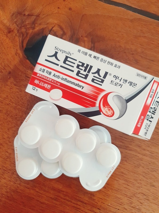 strepsil mogaften minol 인후통 증상 약 (strapsil) 4
