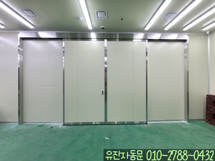 [검단 오류동] 3.5M 높이 공장 내부 태양자동문 쌍도어 설치 과정!!