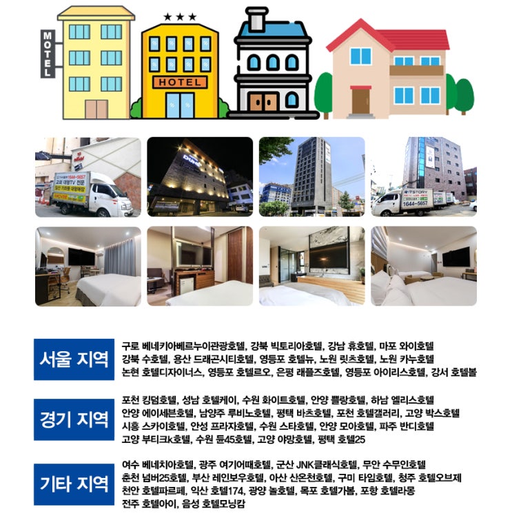  삼성 65인치 NeoQLED 4K UHD 스마트TV QN65QN90