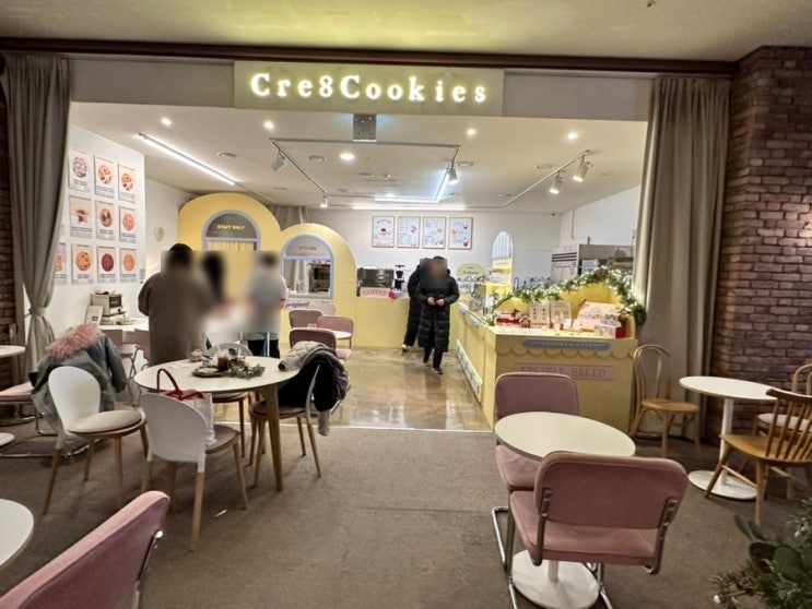  [ 광화문 디저트 ] 종각 디저트 쿠키 맛집 크리에잇쿠키
