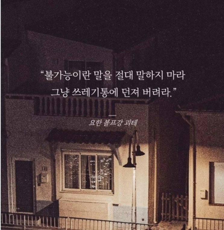 부거사이 [부동산 뉴스와 블로그] 12월 13일(화)