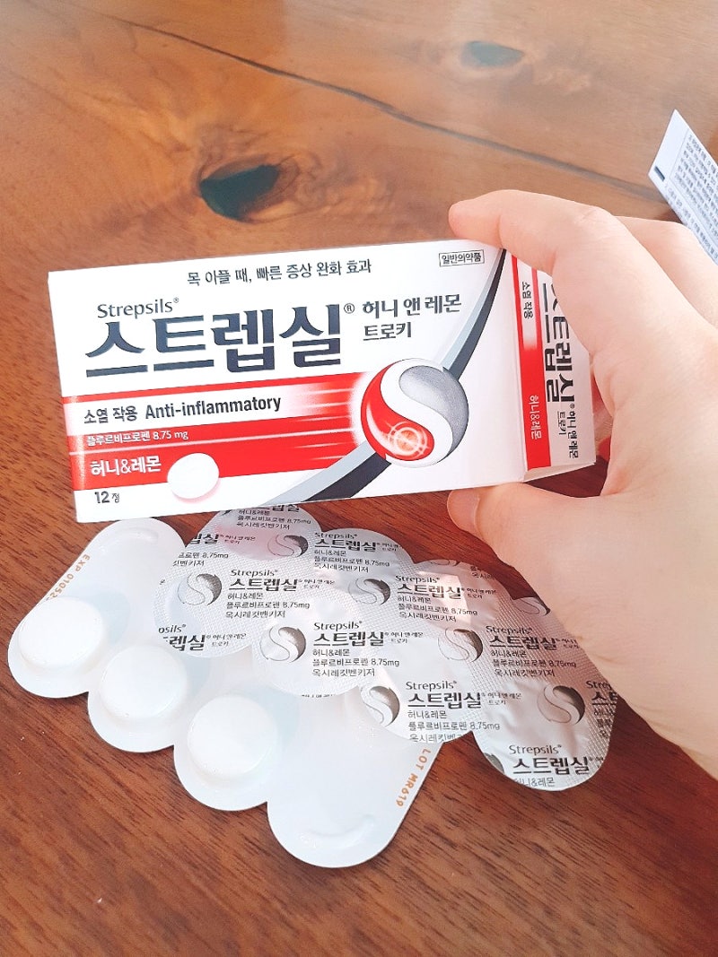 strepsil mogaften minol 인후통 증상 약 (strapsil) 3