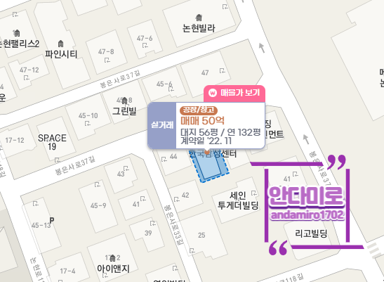  강남 꼬마빌딩도 가격이 조금씩 떨어지는 걸까요?
