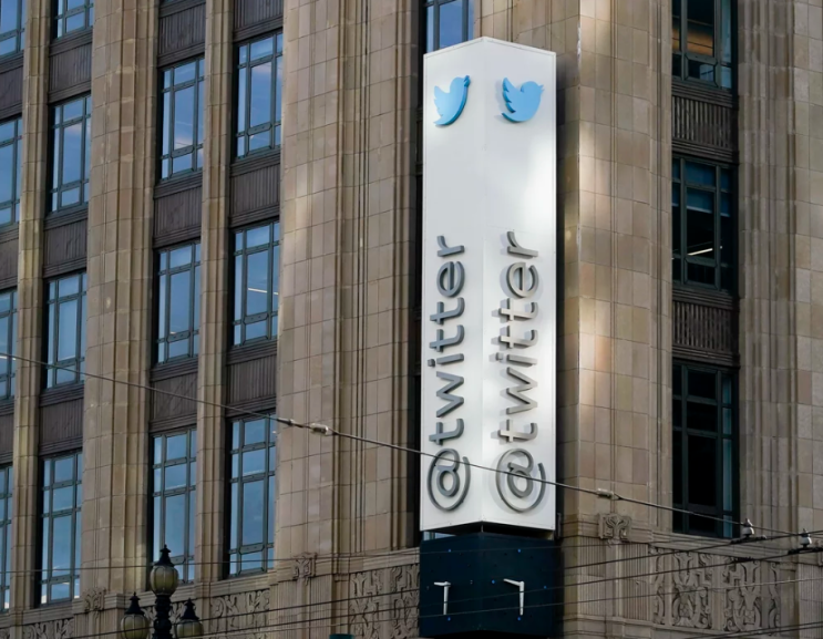 Elon Musk는 체크 표시가 포함된 구독인 Twitter Blue를 다시 시작합니다. Elon Musk는 체크 표시가 포함된 구독인 Twitter Blue를 다시 시작합니다.