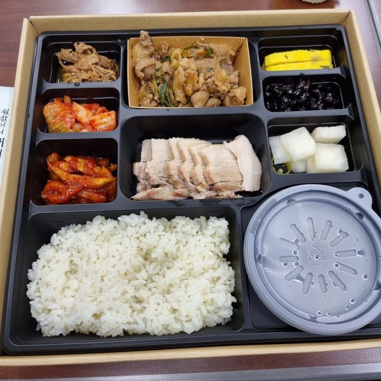 고기도시락 원할머니보쌈! 고기도시락 원할머니보쌈!