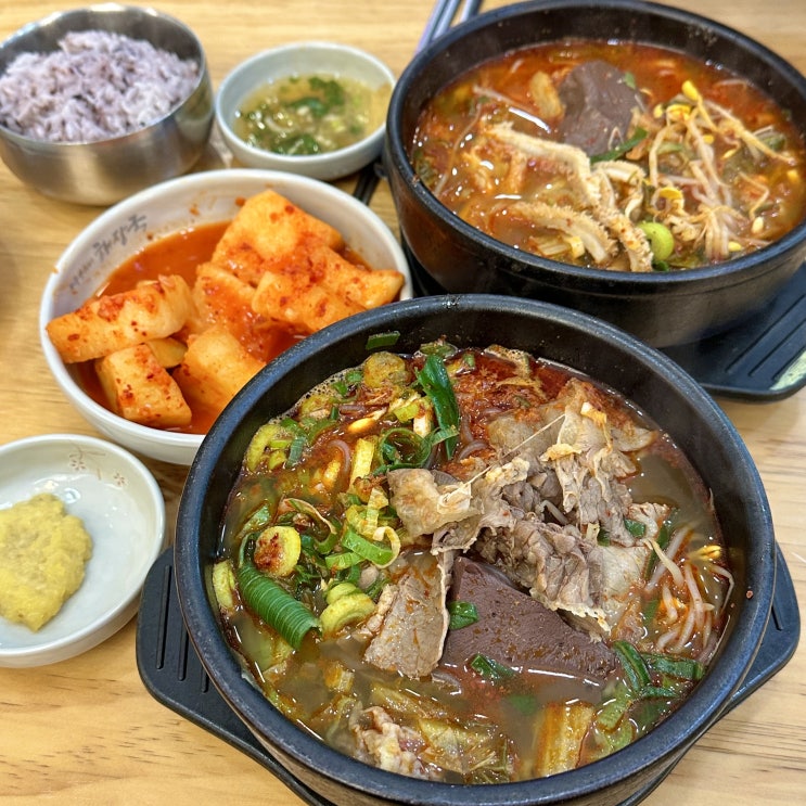  송도 해장국 제주은희네해장국