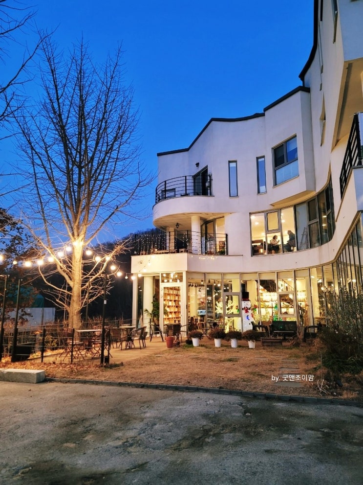 (용인 오산리 그림책카페) 감꽃별 (용인 오산리 그림책카페) 감꽃별