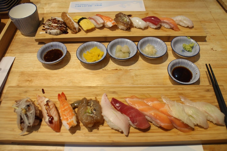  전주초밥맛집 , 혁신도시 기린초밥