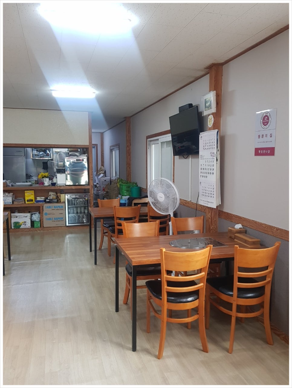 학정만나닭 사진 1