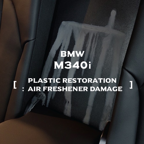 부산시 기장군 / 실내복원/교체 / BMW / 3시리즈
