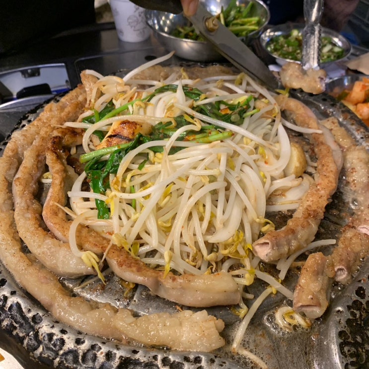  [진성한우곱창]잠실, 가락시장, 문정, 송파 곱창 맛집