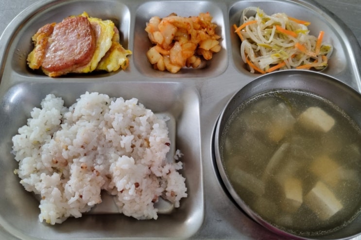  어린이집 대체조리사 근무