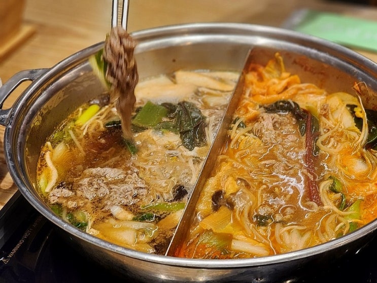  김해 봉황동 맛집 김해 샤브샤브 무한리필, 샤브20 김해봉황점