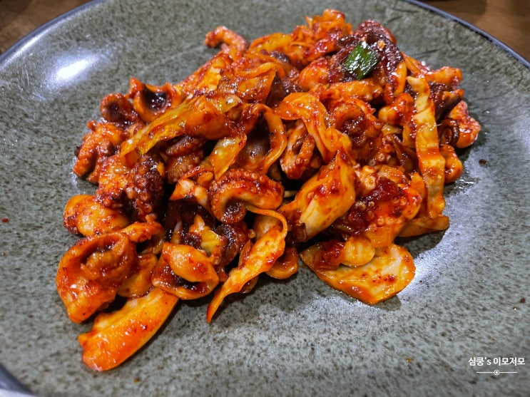  삼막마을 맛거리촌 쭈꾸미집 산책 후기