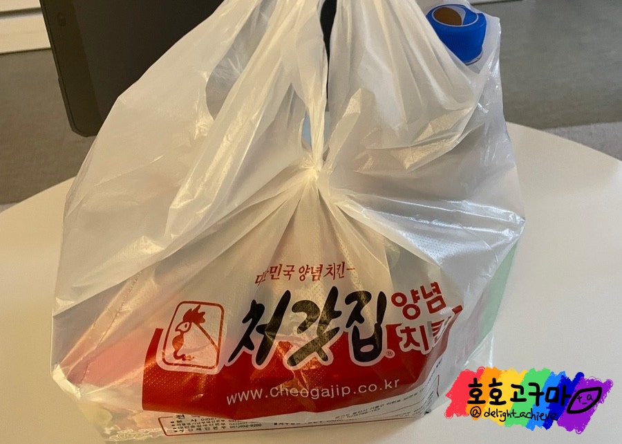 처갓집양념치킨 비래가양점 사진 2