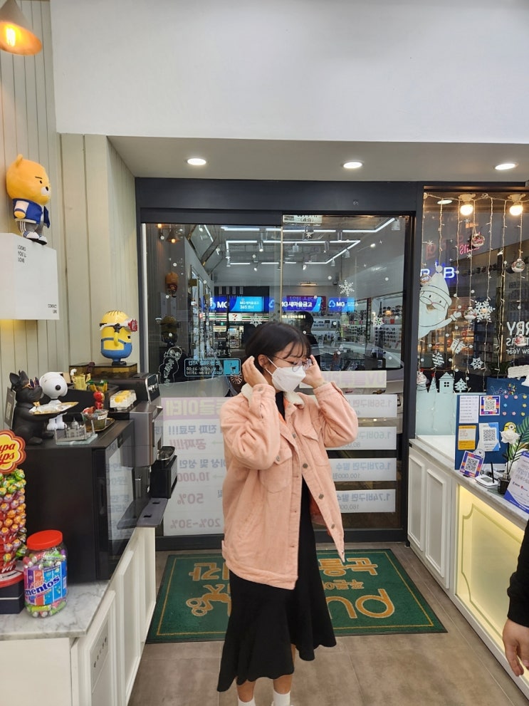순천 연향동안경점 가성비안경과 예쁜 선글라스가 많은곳 푸른아이웨어용당점 순천 연향동안경점 가성비안경과 예쁜 선글라스가 많은곳 푸른아이웨어용당점
