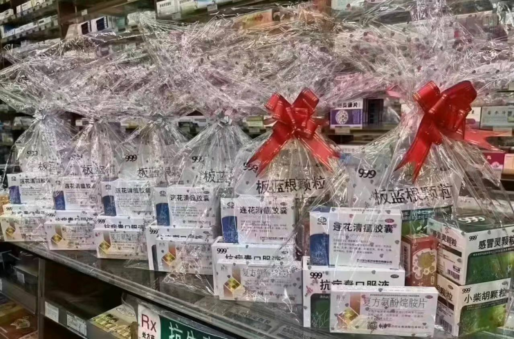 22년 중국인 가장갖고싶은 크리스마스선물