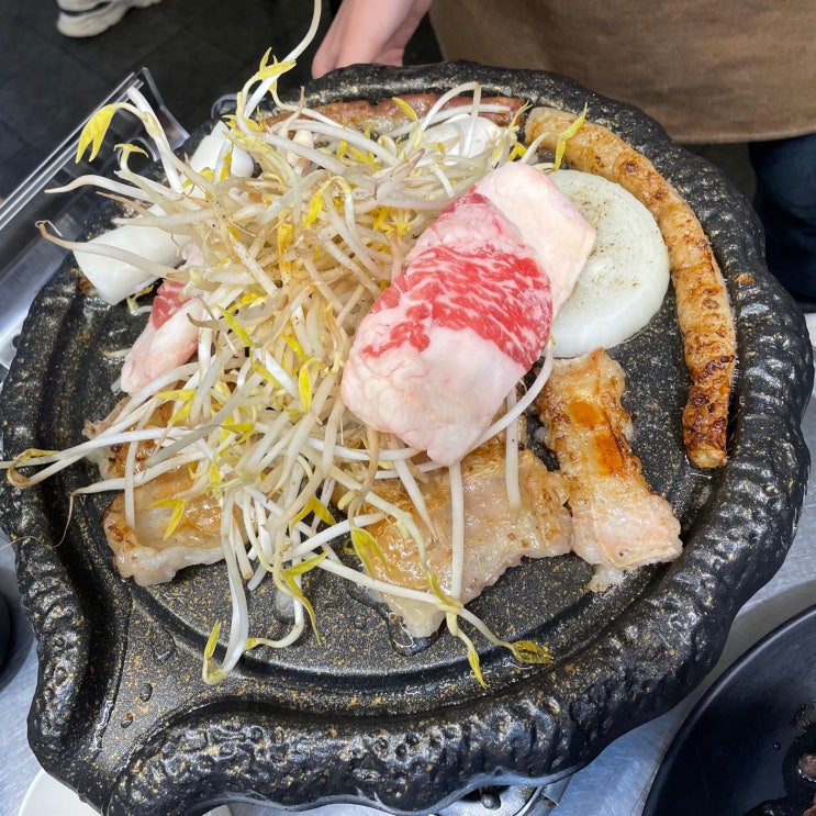  [신설동 소곱창] 신설동 부산양곱창 - 색다르게 맛있는 소곱창집