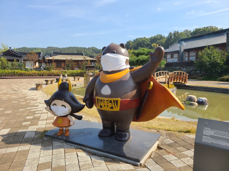  공주여행 아이와 하께 하기 좋은 석장리박물관