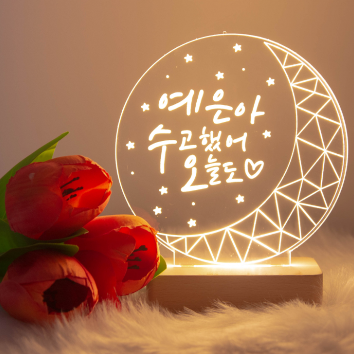  고민 많으신 분을 위해 애인을 위한 저렴한 기념일 선물추천 - 100일/1주년/크리스마스 선물(홍보x)