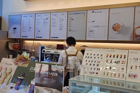 요거프레소 용인메디컬센터점 이미지