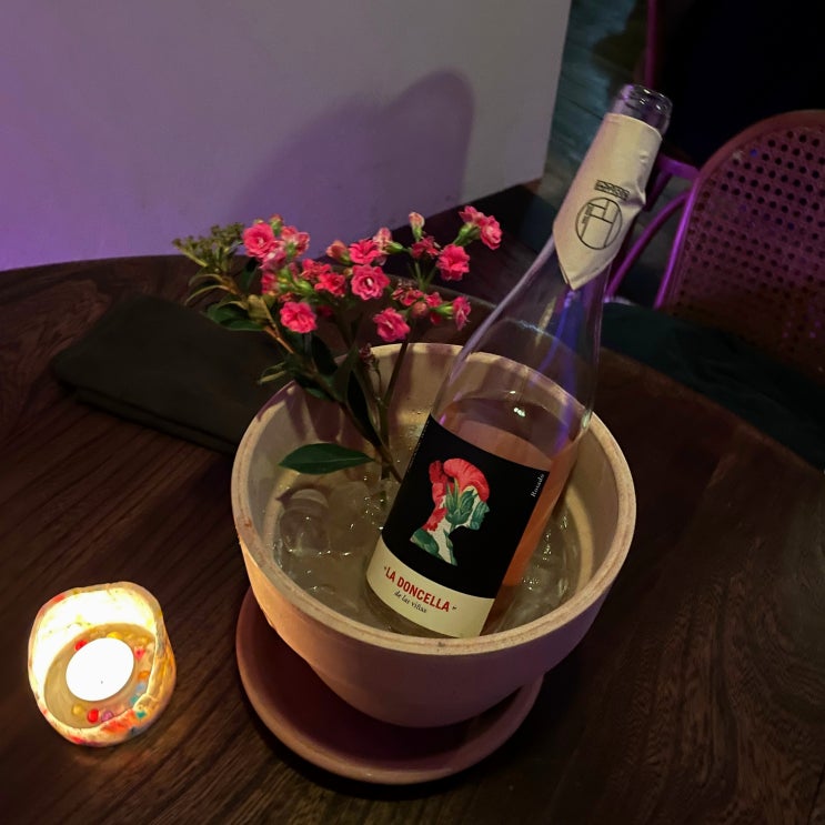  [용산 와인바] 평화공원 | 용산 분위기 좋은 와인바 / 용산 네추럴 와인, 하우스 와인 / 용산 비건 레스토랑 /신용산역 시그니처 칵테일 / 용산, 신용산 데이트 코스 추천/비건