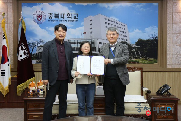  충북대 출판부, 2022 학술도서 감상평 공모전 시상식