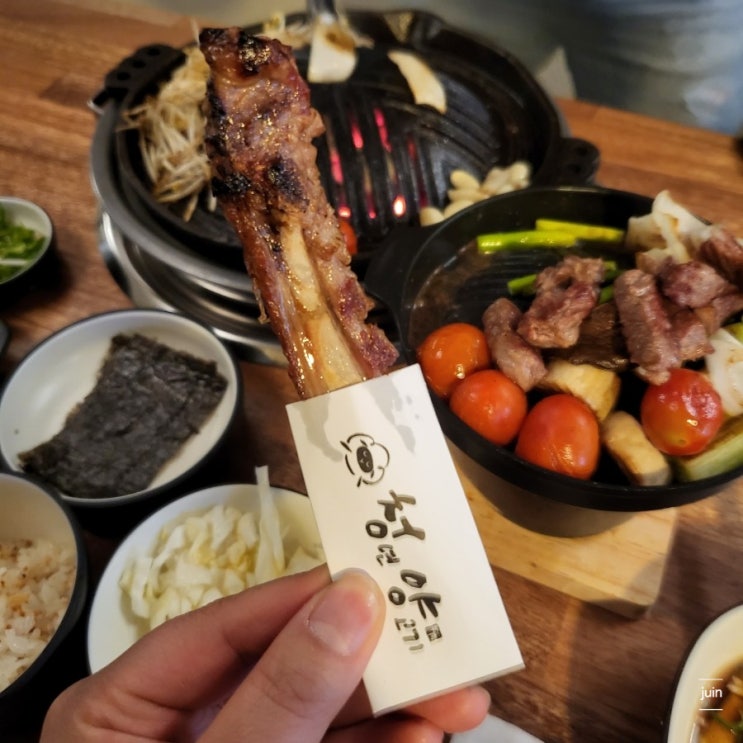 대구 양갈비 맛집 청년양고기 종로점에서 부드러운 양고기 즐겼어요