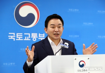 <b>원희룡</b> "심야택시 공급 풀려…균형점 찾아가"