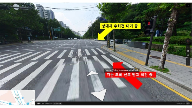  노원구 원자력병원 입구 교차로 우선 통행권 - 사고 날 뻔했네요