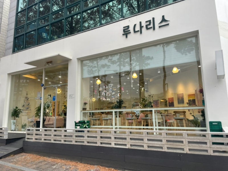 대전 성남동 카페 루나리스 인생스콘 고메버터스콘은 무조건 여기서