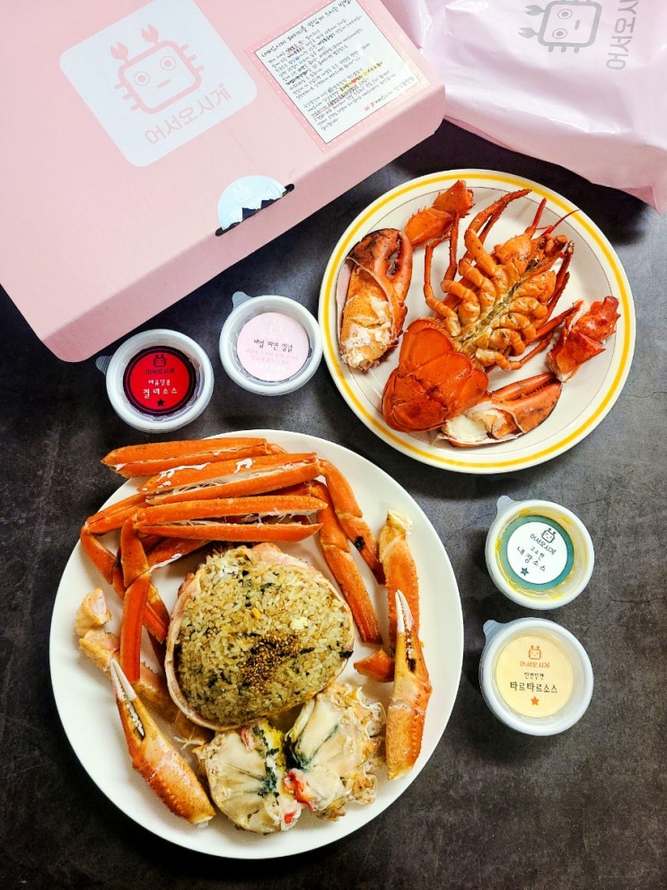 연말파티음식 배달,홈파티 신세계! 강남대게맛집 어서오시게 강남논현점 연말파티음식 배달,홈파티 신세계! 강남대게맛집 어서오시게 강남논현점