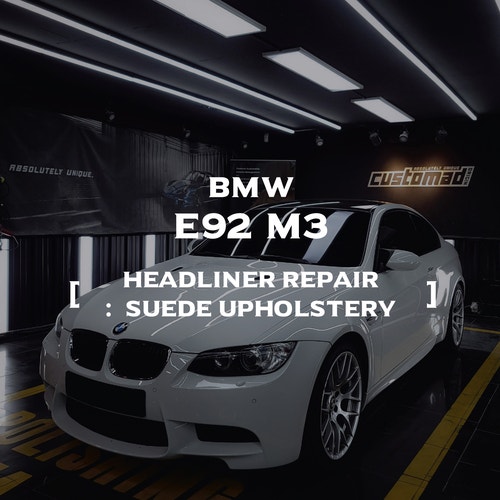 부산시 기장군 / 실내복원/교체 / BMW / M3