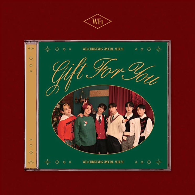 위아이(WEi) - Gift For You [노래가사, 듣기, MV]