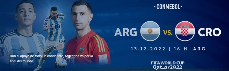 2022 FIFA 카타르 월드컵 4강전 아르헨티나 vs 크로아티아 14일 오전 4시,라스트댄스 메시와모드리치 둘중 한명은 살아남고 한명은 쓸쓸히 돌아서야하는 맞대결이다