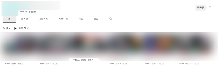  변호사 마케팅, 유튜브 편집자 재능기부드립니다.