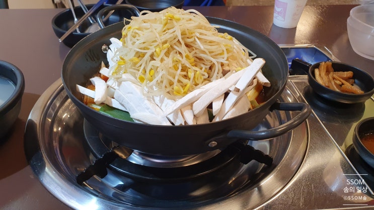  [야탑] 매운 등갈비가 맛있는 '팔덕식당'