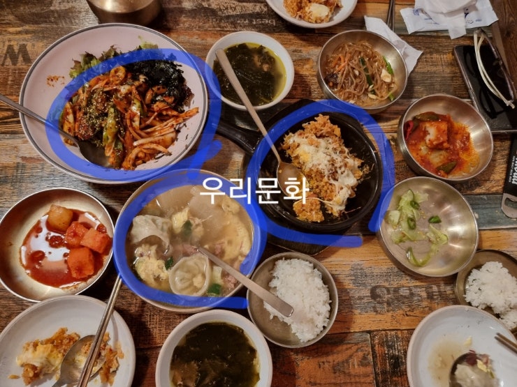 한식 밥집 공일부엌 vs 인도식 밥집 델리커리(엘포트점) : 네이버 블로그