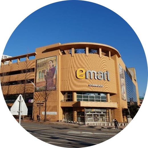  용인 수지 이마트 수지점 창업정보 1탄