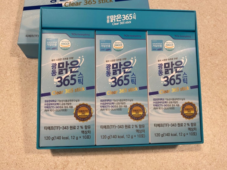  환절기에 목이 불편 할 때 「광동 맑은 365 스틱」 간편하게 단 하루 1포로, 목 관리 하세요~