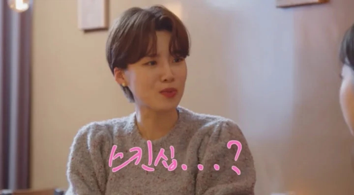 "혼자 살아서 외로울 때?" 장도연, 안소희 당황케 한 솔직 고백 "스킨십 하고 싶을 때 있어" "혼자 살아서 외로울 때?" 장도연, 안소희 당황케 한 솔직 고백 "스킨십 하고 싶을 때 있어"