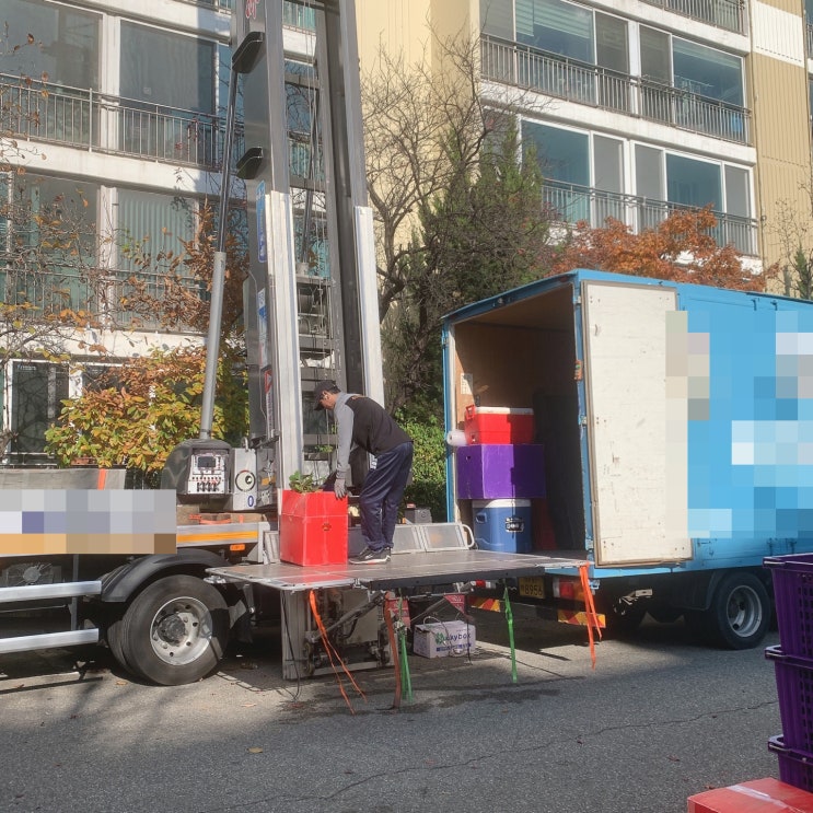  경기도광주포장이사 견적비교 한 번에