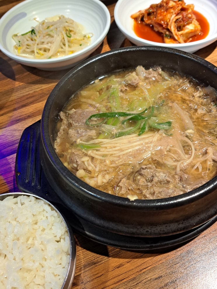 용산 점심 집밥 같은 한식 '소정숙의 소문난맛집'