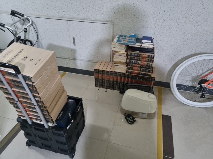  대전 헌책,헌옷,컴퓨터,모니터 수거 가전제품등 무료수거합니다!